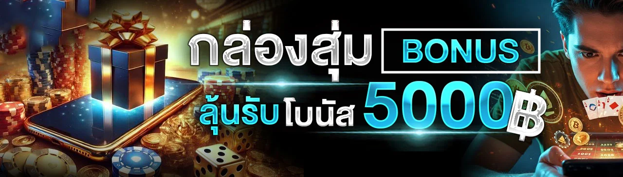 KHOTRUAYY เว็บตรง VGA789 สล็อต คาสิโน ครบจบ